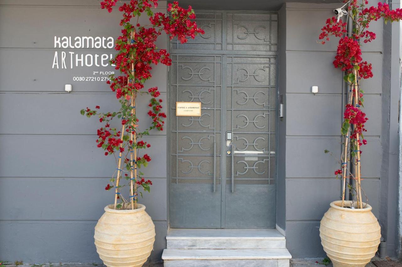 Kalamata Art Rooms Екстер'єр фото