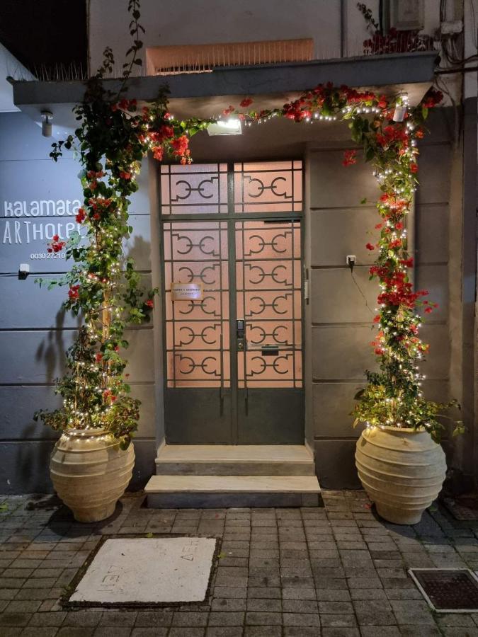 Kalamata Art Rooms Екстер'єр фото